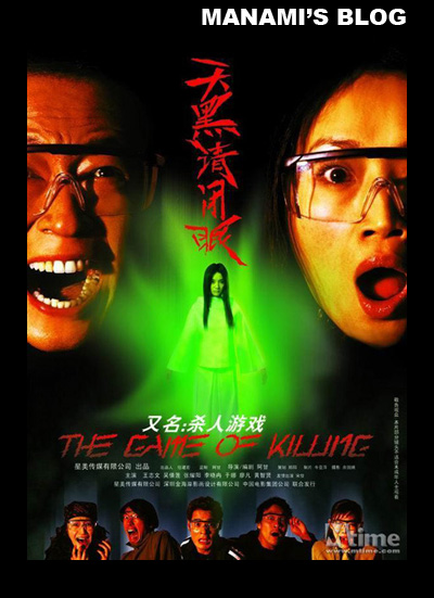 纽罕文大学DiplomainBusinessManagement